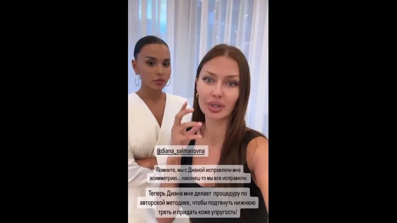 Нажми и смотри Нажми и смотри