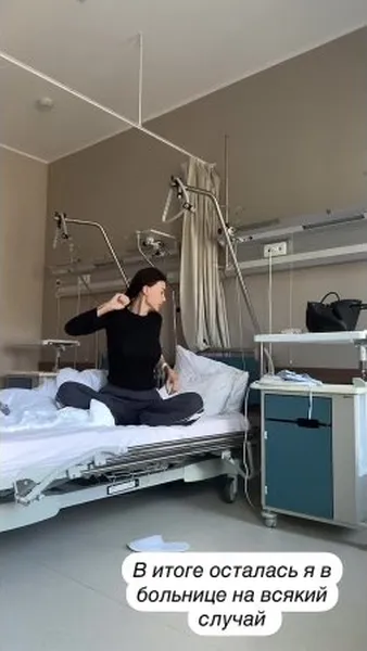 Нажми и смотри Нажми и смотри