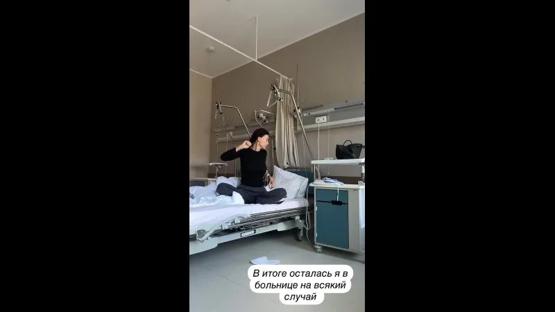 Нажми и смотри Нажми и смотри