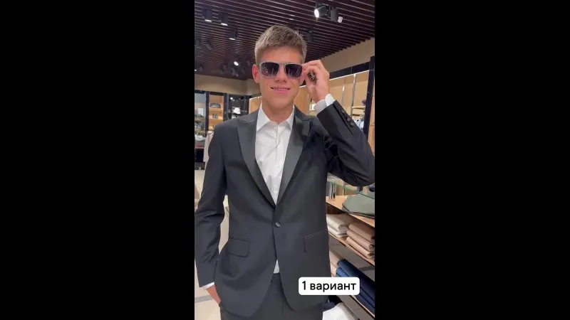 Нажми и смотри Нажми и смотри