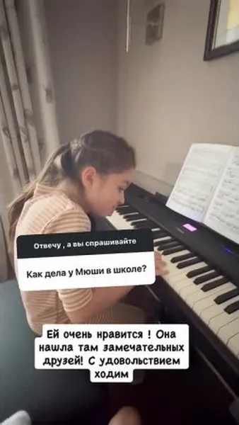 Нажми и смотри