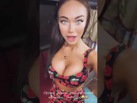Нажми и смотри Нажми и смотри