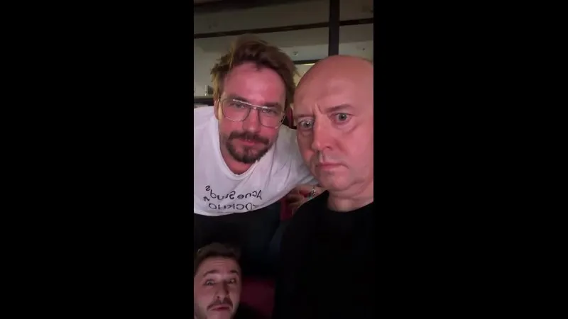 Нажми и смотри Нажми и смотри