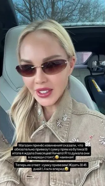 Нажми и смотри