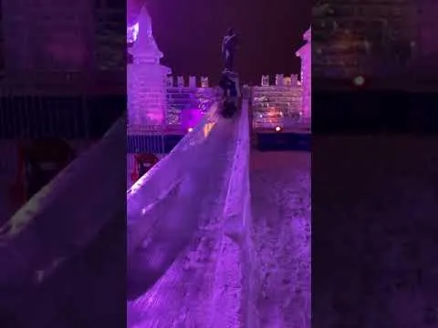 Нажми и смотри