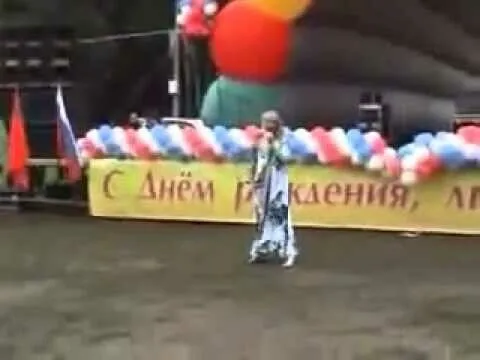 Нажми и смотри