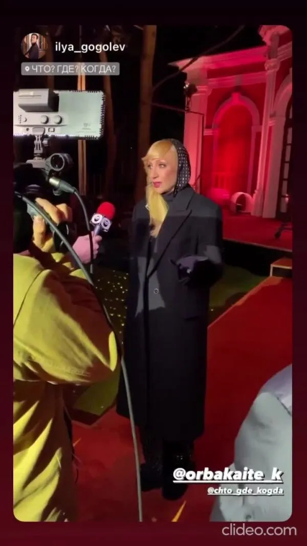 Нажми и смотри Нажми и смотри