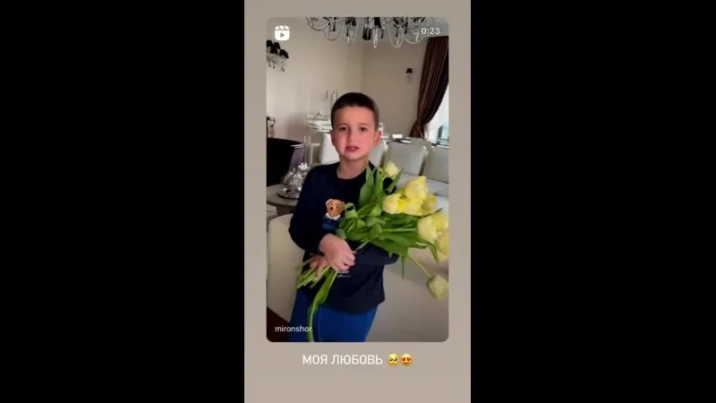 Нажми и смотри Нажми и смотри