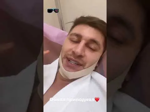 Нажми и смотри Нажми и смотри