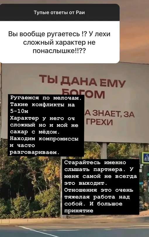Разият Салахова рассказала о ссорах с Гуфом Разият Салахова рассказала о ссорах с Гуфом