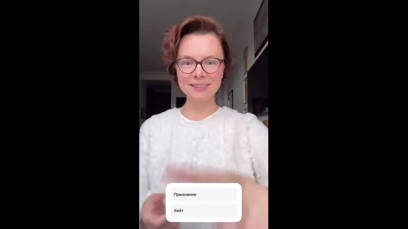 Нажми и смотри Нажми и смотри