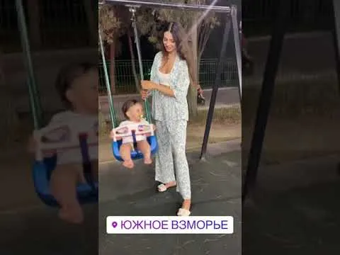 Нажми и смотри Нажми и смотри