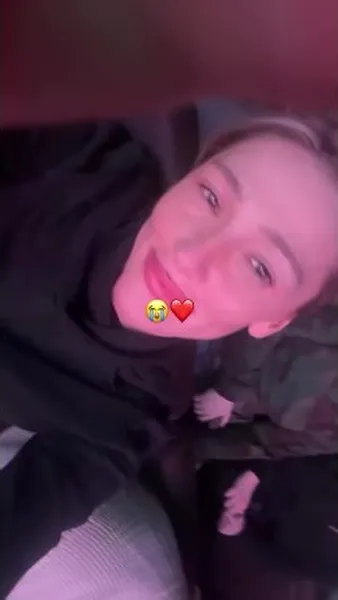 Нажми и смотри