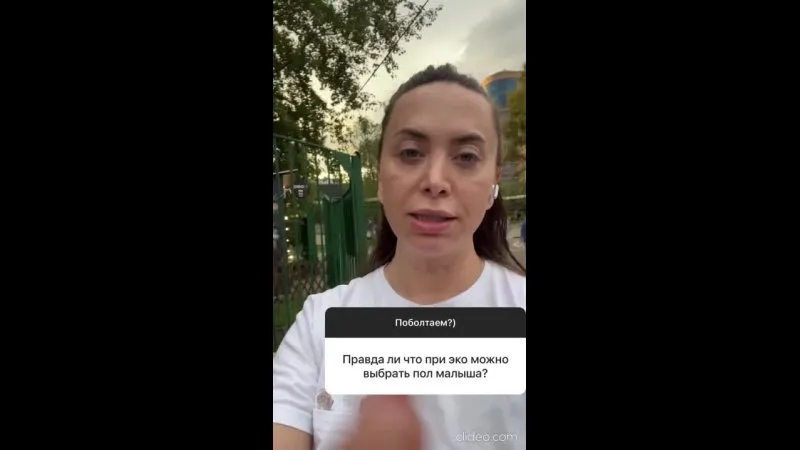 Нажми и смотри