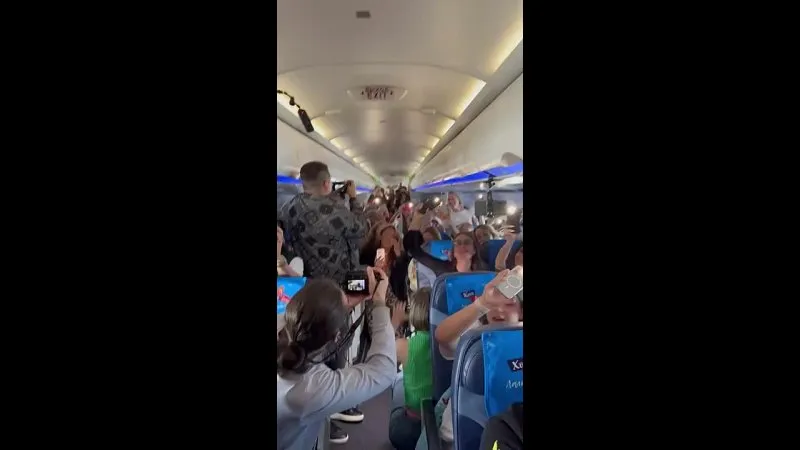 Нажми и смотри Нажми и смотри