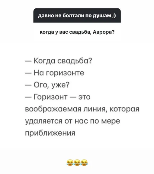 Аврора Киба ответила на вопрос о предстоящей свадьбе с Григорием Лепсом Аврора Киба ответила на вопрос о предстоящей свадьбе с Григорием Лепсом