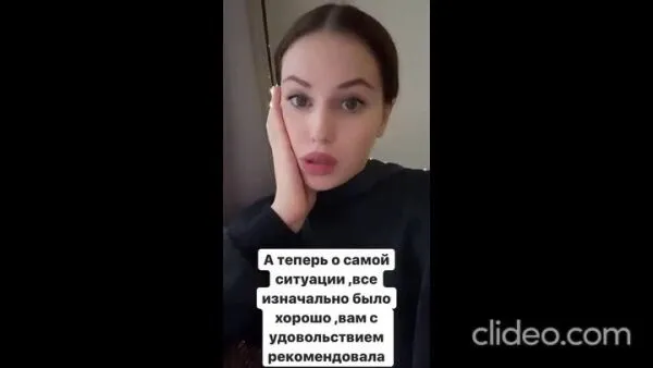 Нажми и смотри Нажми и смотри