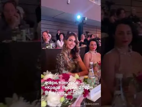 Нажми и смотри
