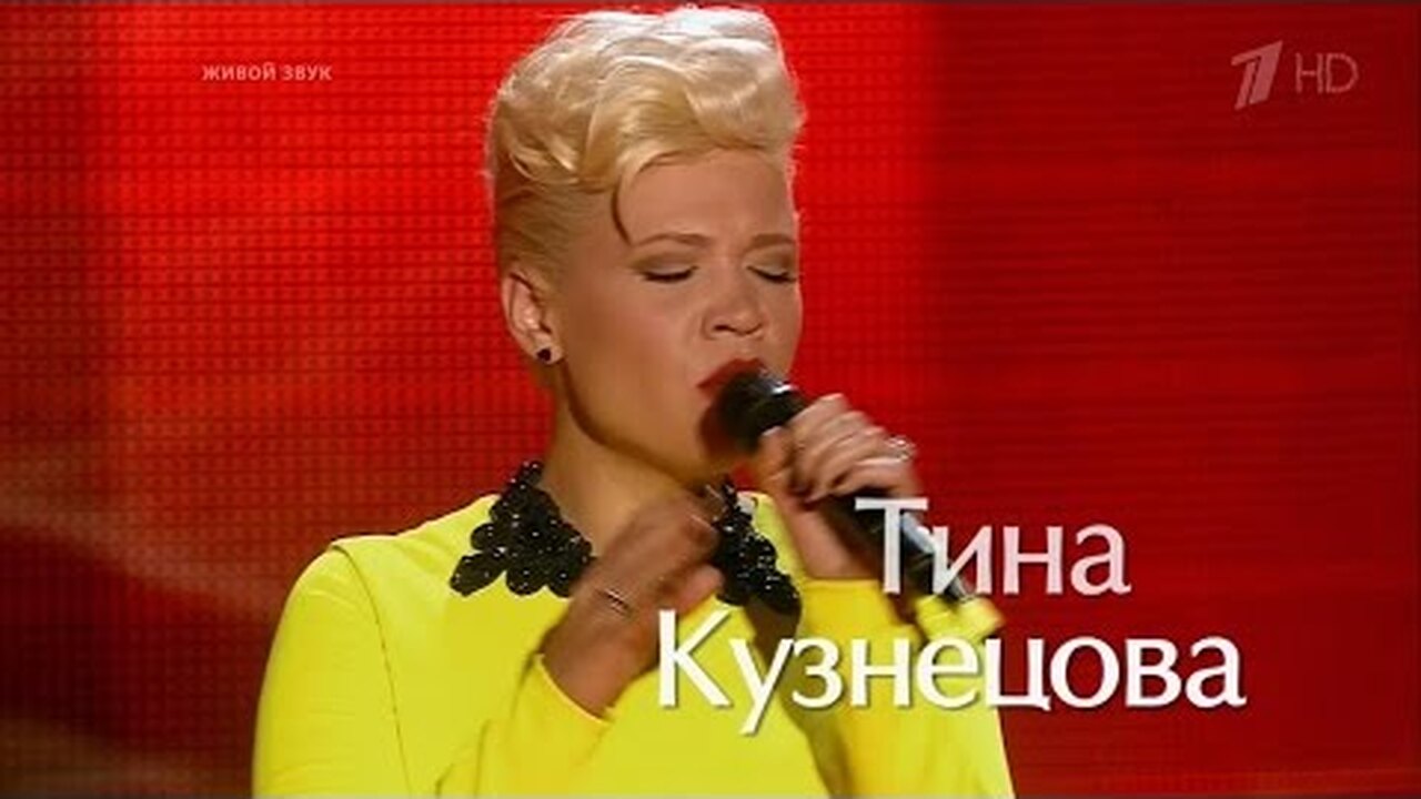 Слушать песню тины ваня. Группа zventa sventana. Слушать песню тины ваня. Слушать песню тины ваня. Слушать песню тины ваня.