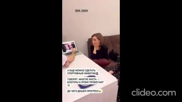 Нажми и смотри Нажми и смотри