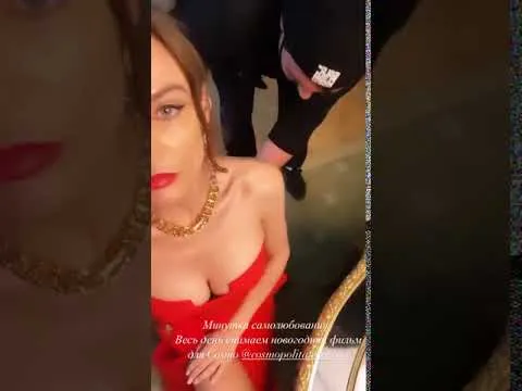 Нажми и смотри Нажми и смотри