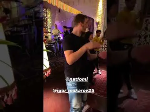 Нажми и смотри Нажми и смотри