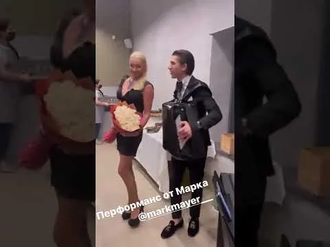 Нажми и смотри Нажми и смотри