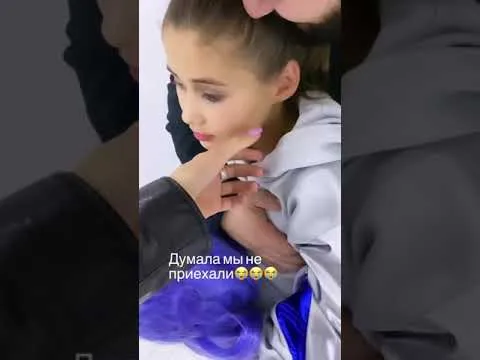 Нажми и смотри