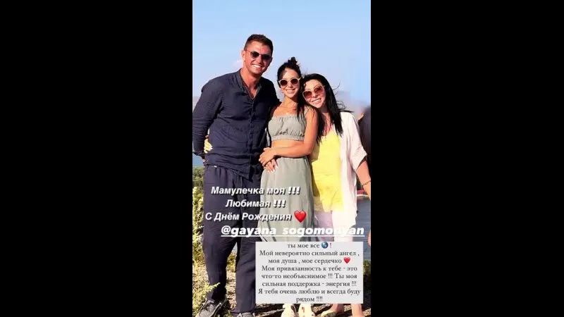 Нажми и смотри Нажми и смотри