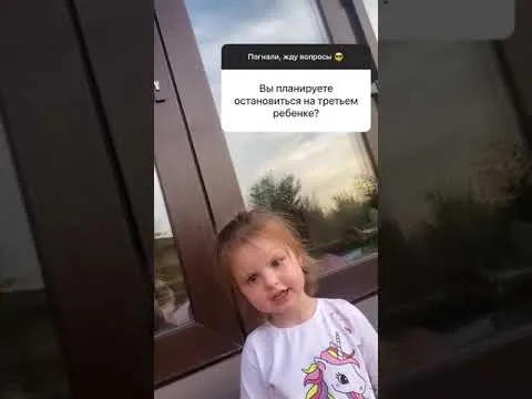 Нажми и смотри