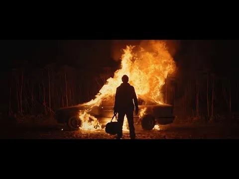 Нажми и смотри Нажми и смотри