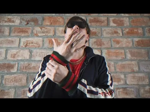 Нажми и смотри