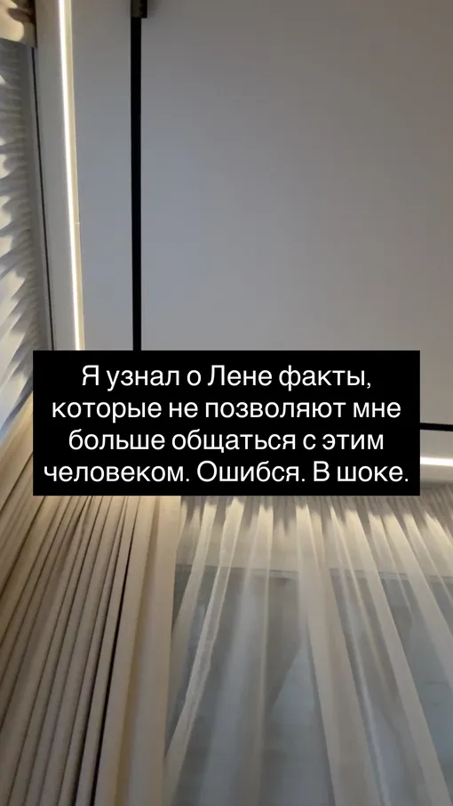 Олег Винник сообщил о разрыве отношений с Еленой Олег Винник сообщил о разрыве отношений с Еленой