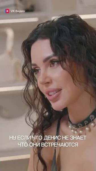 Нажми и смотри