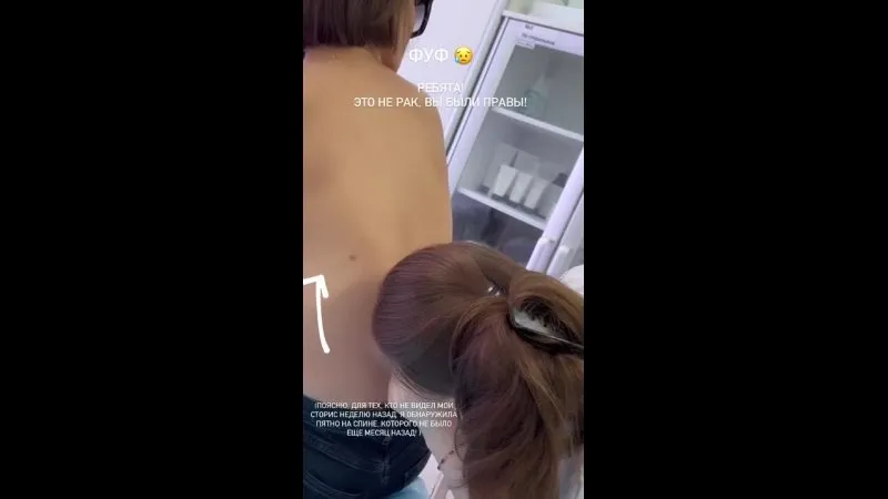 Нажми и смотри Нажми и смотри