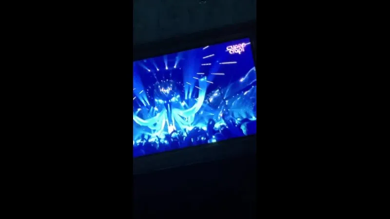 Нажми и смотри Нажми и смотри
