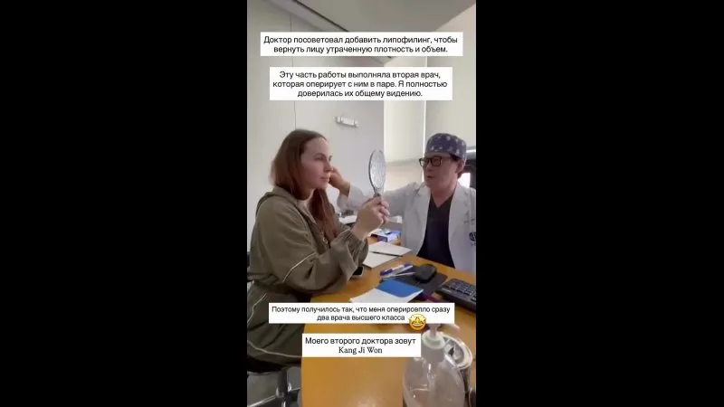 Нажми и смотри Нажми и смотри