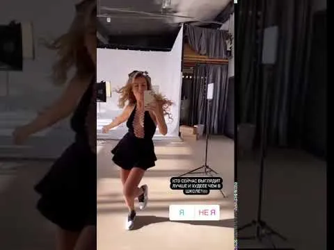Нажми и смотри Нажми и смотри