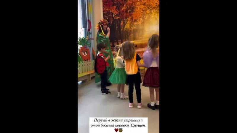 Нажми и смотри Нажми и смотри