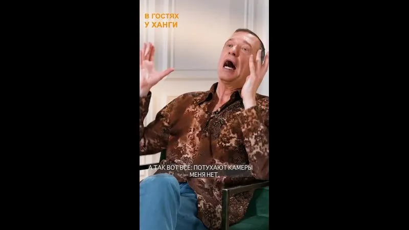 Нажми и смотри Нажми и смотри