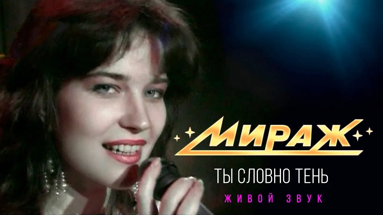 Нажми и смотри Нажми и смотри