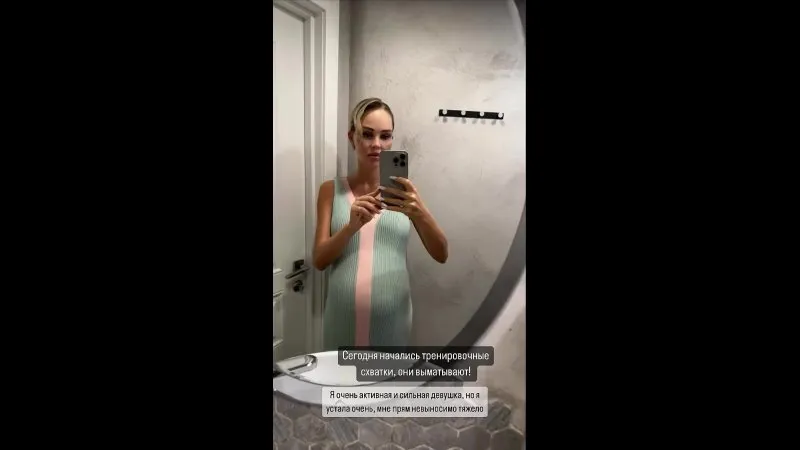 Нажми и смотри Нажми и смотри