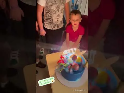 Нажми и смотри Нажми и смотри