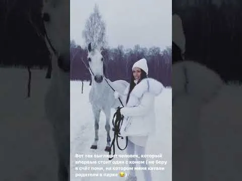 Нажми и смотри