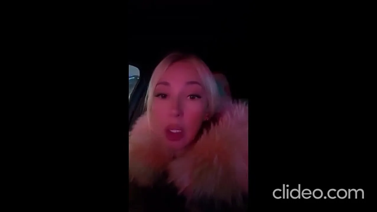 Нажми и смотри