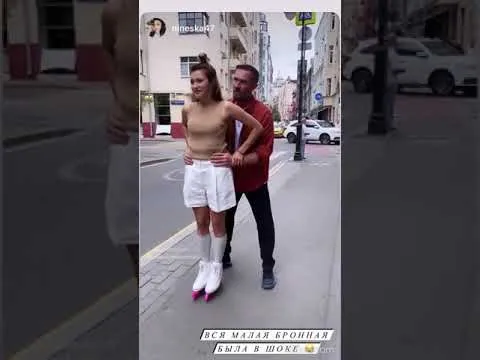 Нажми и смотри Нажми и смотри