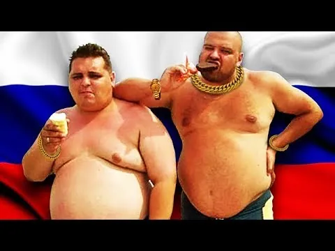 Нажми и смотри