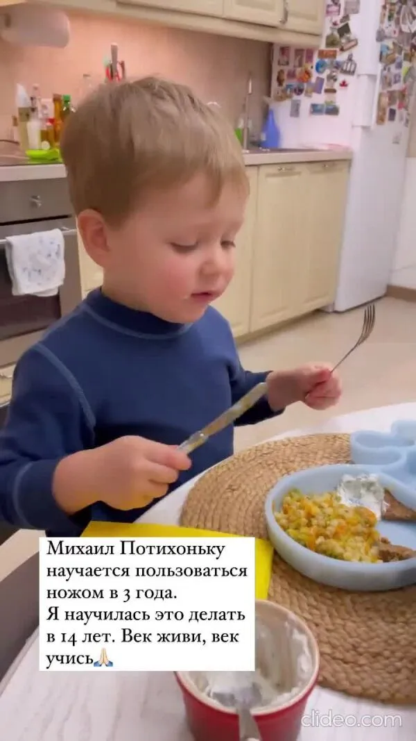 Нажми и смотри Нажми и смотри