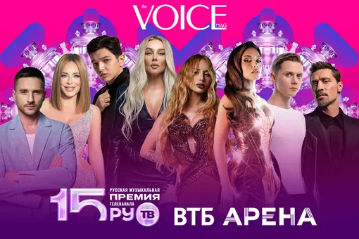 Кто победит в номинации выбор VOICE на XV Русской Музыкальной Премии телеканала РУ ТВ Кто победит в номинации выбор VOICE на XV Русской Музыкальной Премии телеканала РУ ТВ