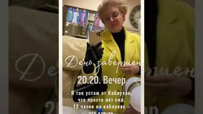 Нажми и смотри Нажми и смотри